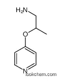 2-pyridin-4-yloxypropan-1-amine
