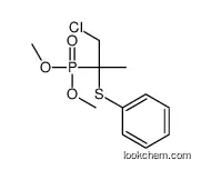 (1-chloro-2-dimethoxyphosphorylpropan-2-yl)sulfanylbenzene
