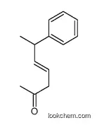 6-phenylhept-4-en-2-one