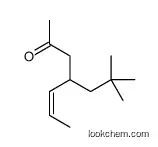 4-(2,2-dimethylpropyl)hept-5-en-2-one