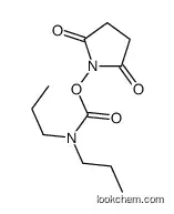 (2,5-dioxopyrrolidin-1-yl) N,N-dipropylcarbamate