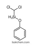 dichloromethyl(phenoxy)silane