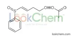 acetic acid,4-(benzenesulfinyl)but-3-en-1-ol