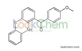 (4-methoxyphenyl)-(10H-phenothiazin-1-yl)methanone