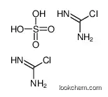 [amino(chloro)methylidene]azanium,sulfate