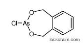 3-chloro-1,5-dihydro-2,4,3-benzodioxarsepine