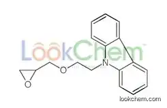 9-[2-(oxiran-2-ylmethoxy)ethyl]carbazole
