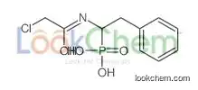 [1-[(2-chloroacetyl)amino]-2-phenylethyl]phosphonic acid