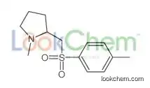1-O-ethyl 4-O-hexyl butanedioate