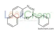 N-(naphthalen-2-yldiazenyl)-N-phenylhydroxylamine