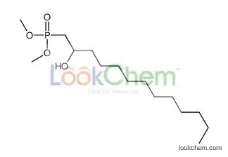 1-dimethoxyphosphoryltridecan-2-ol
