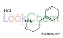 O-(3-phenylprop-2-enyl)hydroxylamine,hydrochloride