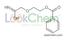 2-(2-amino-2-oxoethoxy)ethyl benzoate