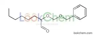 2-(phenylmethoxymethoxy)octanal