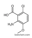 2-amino-6-chloro-3-methoxybenzoic acid