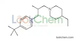 1-[3-(4-tert-butylphenyl)-2-methylpropyl]-4-ethylpiperidine