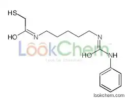 N-[5-(phenylcarbamoylamino)pentyl]-2-sulfanylacetamide