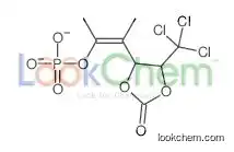 3-[2-oxo-5-(trichloromethyl)-1,3-dioxolan-4-yl]but-2-en-2-yl phosphate