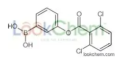 [3-(2,6-dichlorobenzoyl)oxyphenyl]boronic acid