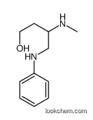 4-anilino-3-(methylamino)butan-1-ol