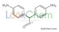 4-[(4-aminophenyl)-phosphorosomethyl]aniline