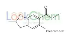 1-(2,5-dimethyl-2,3-dihydro-1-benzothiophen-6-yl)propan-1-one
