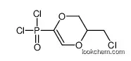 2-(chloromethyl)-5-dichlorophosphoryl-2,3-dihydro-1,4-dioxine