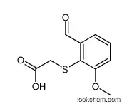 2-(2-formyl-6-methoxyphenyl)sulfanylacetic acid