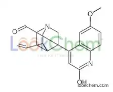 4-(5-ethenyl-1-azabicyclo[2.2.2]octane-2-carbonyl)-6-methoxy-1H-quinolin-2-one