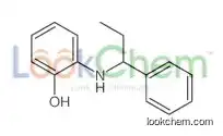 2-(1-phenylpropylamino)phenol