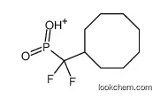 [cyclooctyl(difluoro)methyl]-hydroxy-oxophosphanium