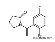 1-[1-(2-bromo-5-fluorophenyl)ethenyl]pyrrolidin-2-one