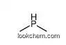 dimethylphosphane