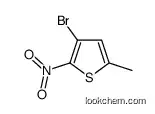 3-bromo-5-methyl-2-nitrothiophene