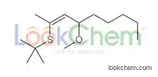 2-tert-butylsulfanyl-4-methoxynon-2-ene