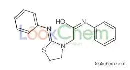N-phenyl-2-(2-phenylimino-1,3-thiazolidin-3-yl)acetamide
