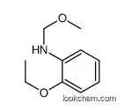 2-ethoxy-N-(methoxymethyl)aniline