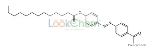 [4-[(4-acetylphenyl)diazenyl]phenyl] tridecanoate