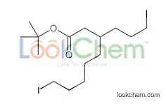 tert-butyl 3-butyl-8-iodooctanoate