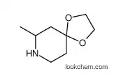 7-methyl-1,4-dioxa-8-azaspiro[4.5]decane