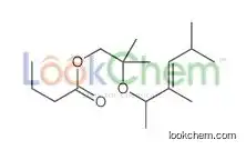 [2-(3,5-dimethylhex-3-en-2-yloxy)-2-methylpropyl] butanoate