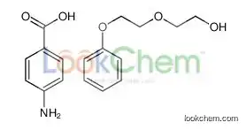 4-aminobenzoic acid,2-(2-phenoxyethoxy)ethanol