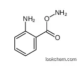 amino 2-aminobenzoate