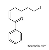 7-iodo-1-phenylhept-2-en-1-one