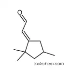 2-(2,2,4-trimethylcyclopentylidene)acetaldehyde