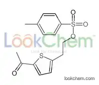 2-(5-acetylthiophen-2-yl)ethyl 4-methylbenzenesulfonate