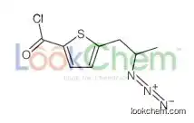 5-(2-azidopropyl)thiophene-2-carbonyl chloride