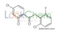 5-chloro-2-[(2-chloro-6-fluorophenyl)methylsulfinyl]-1-oxidopyridin-1-ium