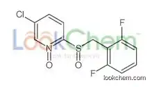 5-chloro-2-[(2,6-difluorophenyl)methylsulfinyl]-1-oxidopyridin-1-ium