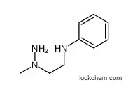 N-[2-[amino(methyl)amino]ethyl]aniline